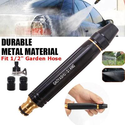 High Pressure Car Washer Spray Gun